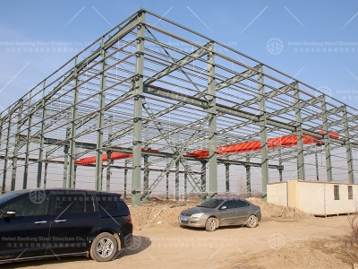 steel structure building