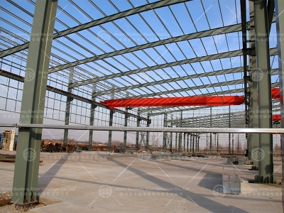 steel structure warehouse