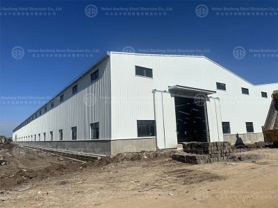 steel structure building