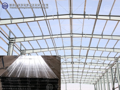 steel structure building