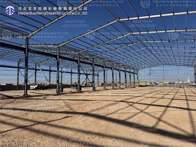 steel structure building