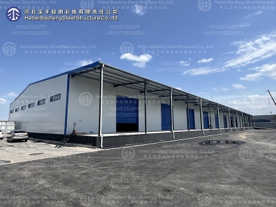 steel structure building