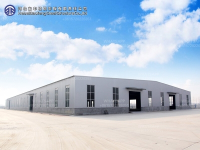 steel structure building