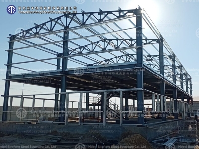 steel structure building