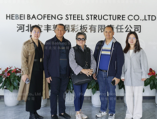 فحص العملاء